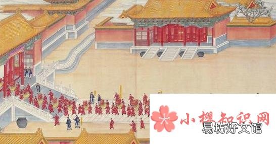 为什么故宫内的大婚要持续100天?