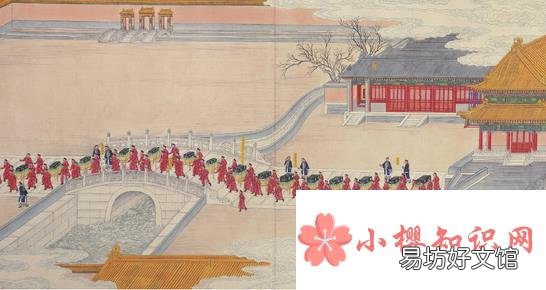 为什么故宫内的大婚要持续100天?