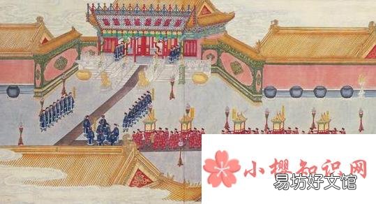 为什么故宫内的大婚要持续100天?