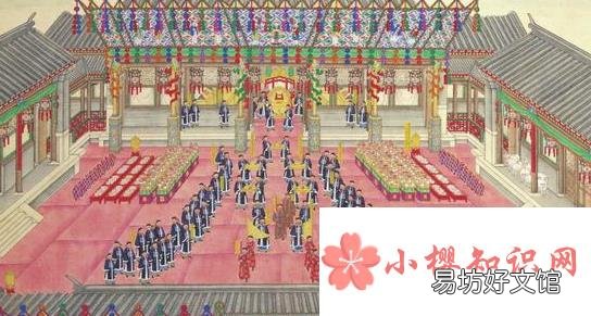 为什么故宫内的大婚要持续100天?