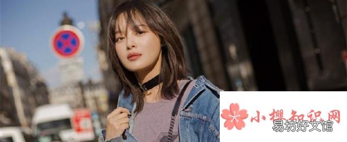 辛芷蕾同款发型是什么梗?