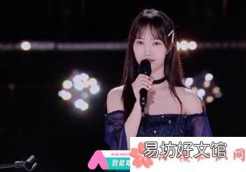 大张伟大可不必怎么回事 大张伟大可不必是什么情况