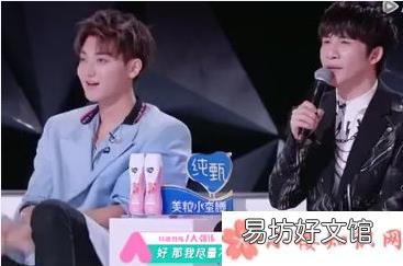 大张伟大可不必怎么回事 大张伟大可不必是什么情况
