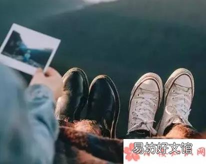一个人旅游和朋友旅游的区别 一个人出去旅游好还是和朋友一起