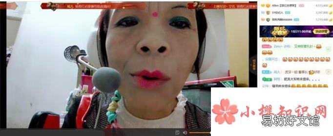 董事长是什么梗?