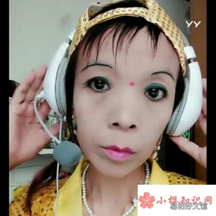 董事长是什么梗?