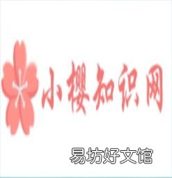 支付宝上的宝贝计划是什么?
