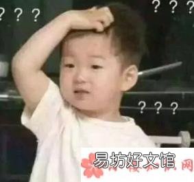 人有多无知的搞笑故事 生活中有哪些无知的表现