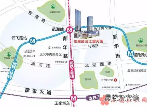 武汉茶颜悦色店地址在哪 武汉茶颜悦色开在哪里