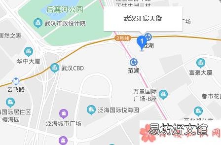 武汉茶颜悦色店地址在哪 武汉茶颜悦色开在哪里