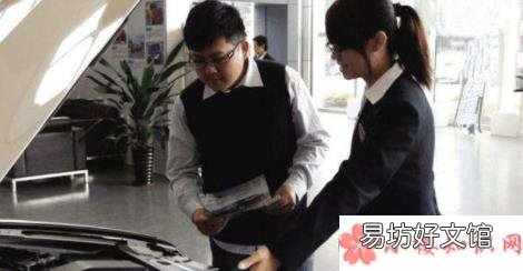 外地买车回老家上牌照要注意什么 外地买车可以回老家上牌照吗