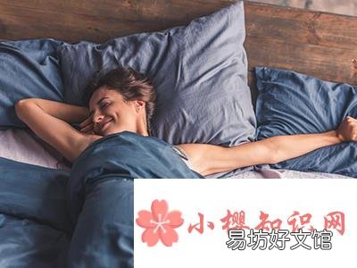 冬至后，“睡懒觉”亦为一种有效养生方式，老少皆宜