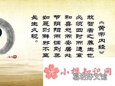 冬至后，“睡懒觉”亦为一种有效养生方式，老少皆宜