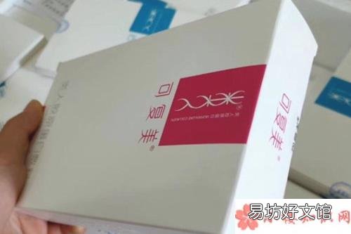 可复美面膜粉色和蓝色有区别吗 可复美面膜是免洗的吗