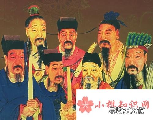 古代的奇葩官职有哪些?