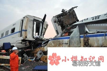 为什么高铁动车上面总是告诉我们不要吸烟?