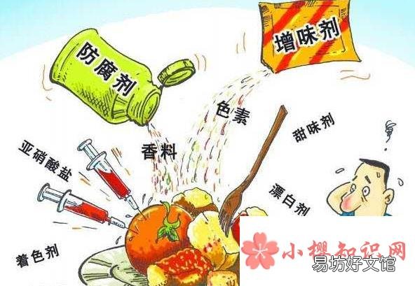 如何分辨有毒的泡椒凤爪