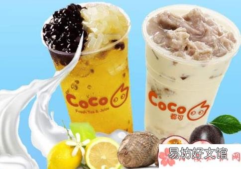 《COCO》完整版歌词在线听歌 她会和我分手然后Saynono是哪首歌