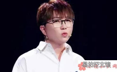 为什么这么说 毛不易没人喜欢我怎么回事