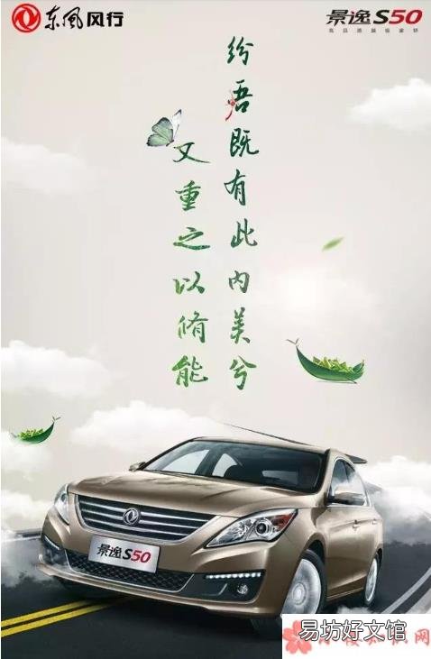 2020端午节创意海报文案大全 2020端午节借势海报文案怎么写