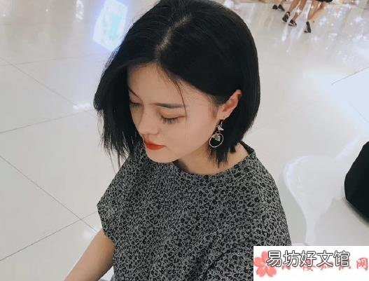 剪了短发经典句子抖音 剪短发了发朋友圈感言说说