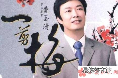 雪花飘飘什么梗什么意思 雪花飘飘北风萧萧为什么在国外火了