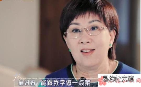 如何看待陈若仪与婆婆相处 林志颖妈妈陈若仪相处:陈若仪太卑微了吗