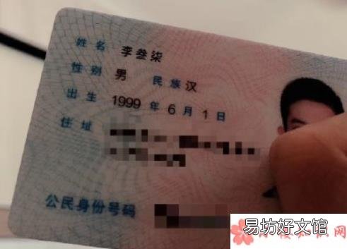 成年人是怎样过六一儿童节的 成年人过个六一怎么了