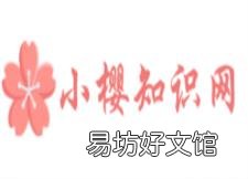 @是什么意思?
