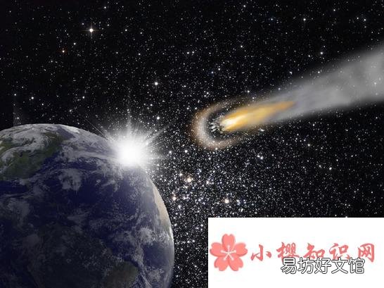 如果地球遭到小天体的撞击会怎样?