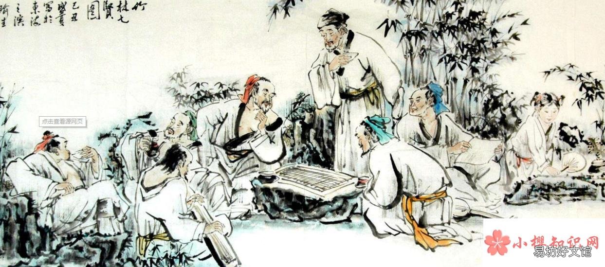 建安文学是什么?
