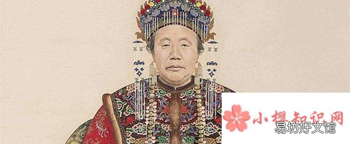 诰命夫人是什么意思?