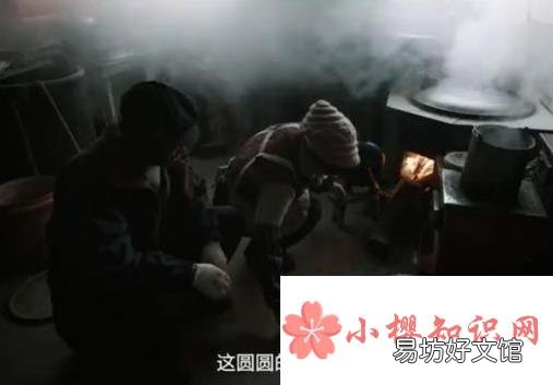 佩奇是啥?