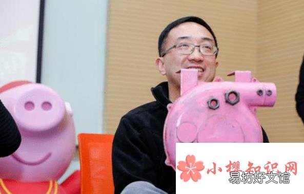 佩奇是啥?