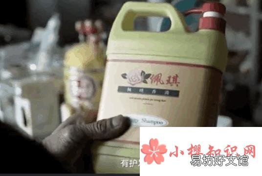 佩奇是啥?
