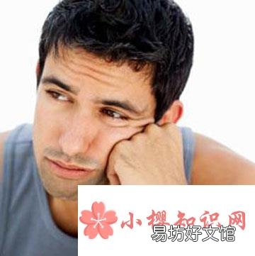 男人最脆弱的5大器官是什么?