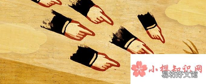为什么把代人受过者称为“替罪羊”？
