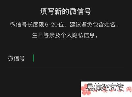 拍一拍没反应怎么办 微信拍一拍只有震动没提示怎么办