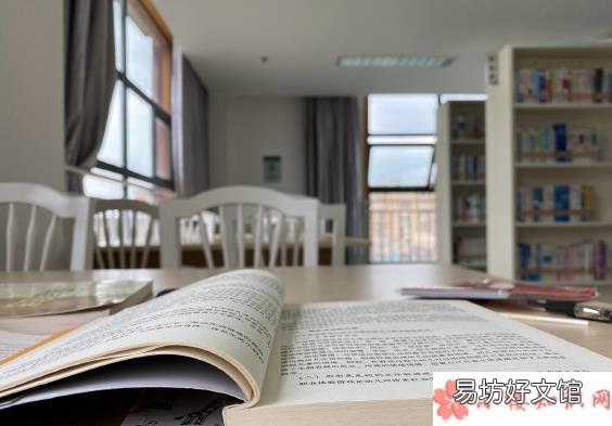 个性去图书馆唯美说说 在图书馆看书发朋友圈感慨说说