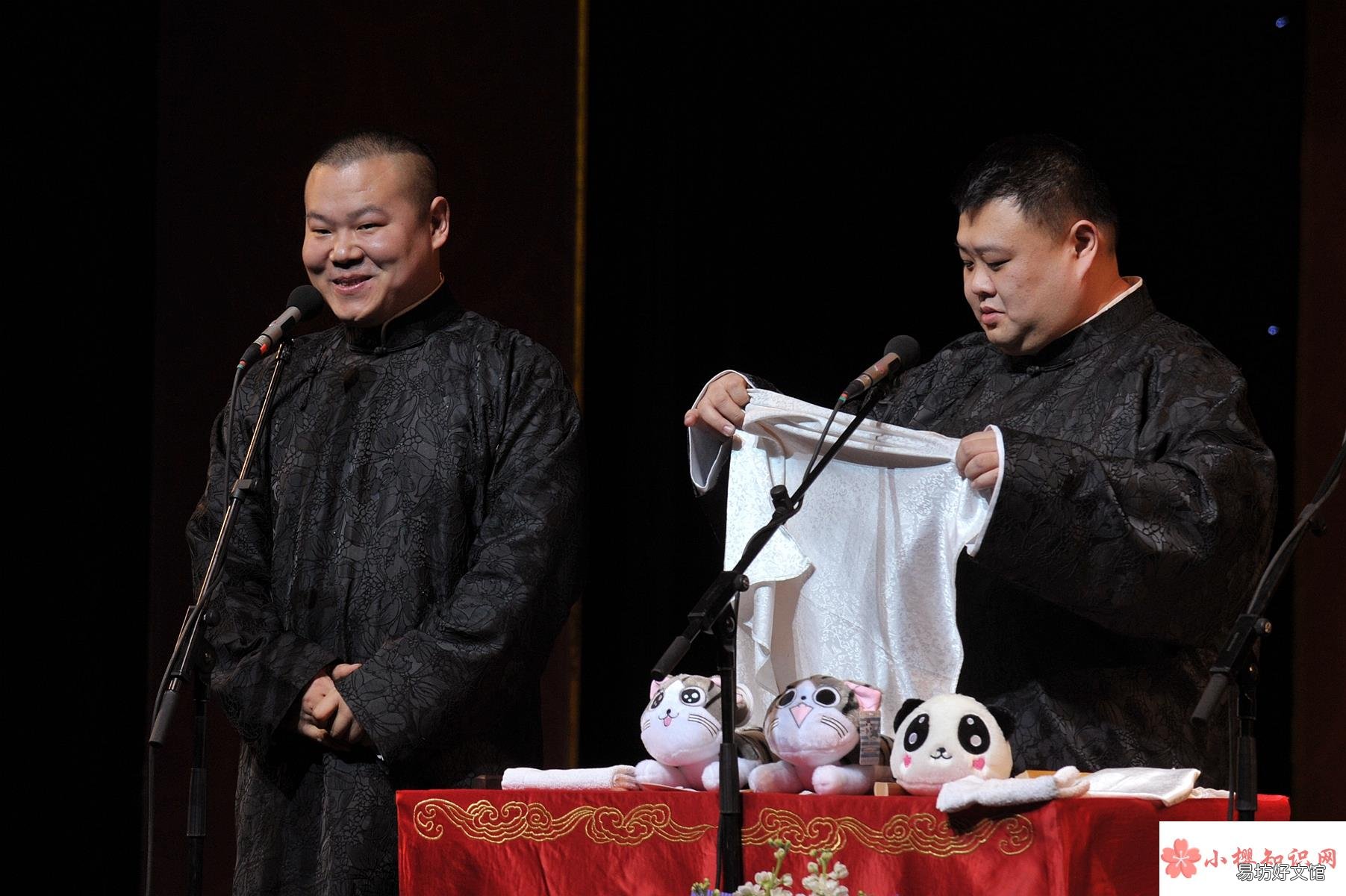 德云社封箱是什么意思?