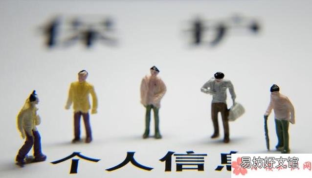 微信朋友圈7不晒 微信朋友圈什么东西不能晒