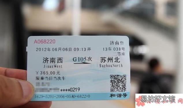 微信朋友圈7不晒 微信朋友圈什么东西不能晒