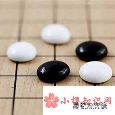 围棋的黑子比白子大吗