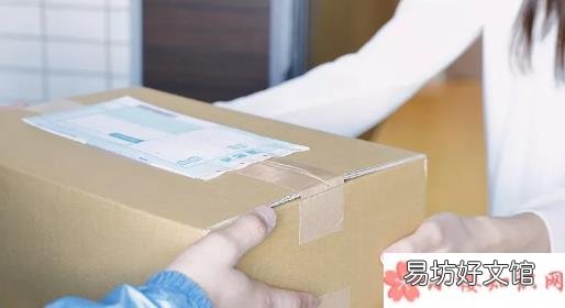 取快递怎么预防感染 取外卖怎么降低被传染风险