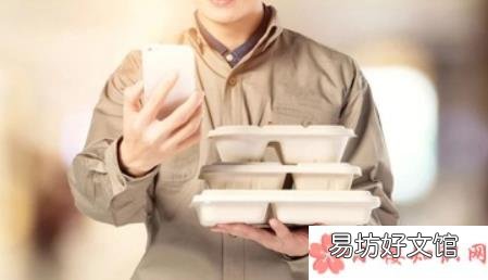 取快递怎么预防感染 取外卖怎么降低被传染风险