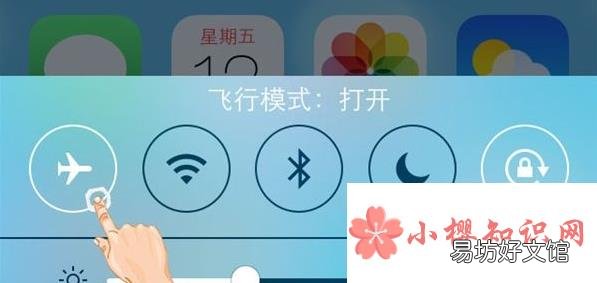 飞机上为什么禁用手机?