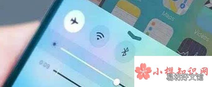 飞机上为什么禁用手机?