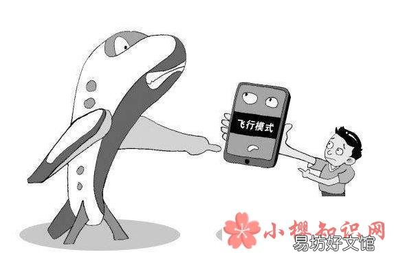飞机上为什么禁用手机?
