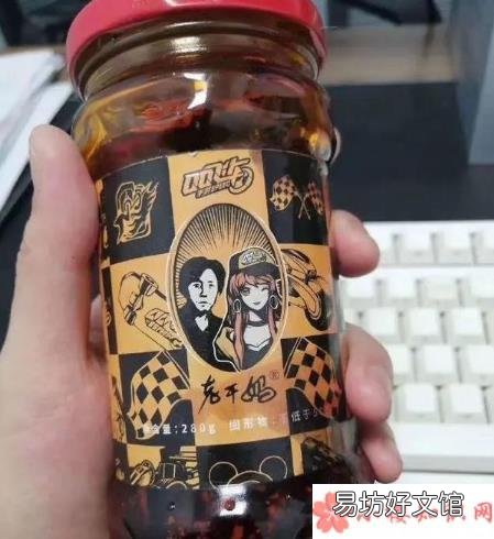 逗鹅冤的故事介绍 逗鹅冤是什么意思什么梗