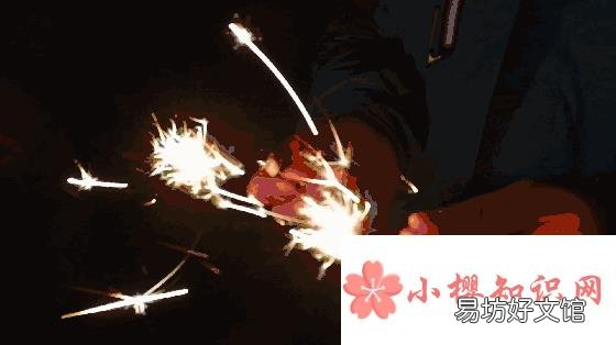 仙女棒是什么?